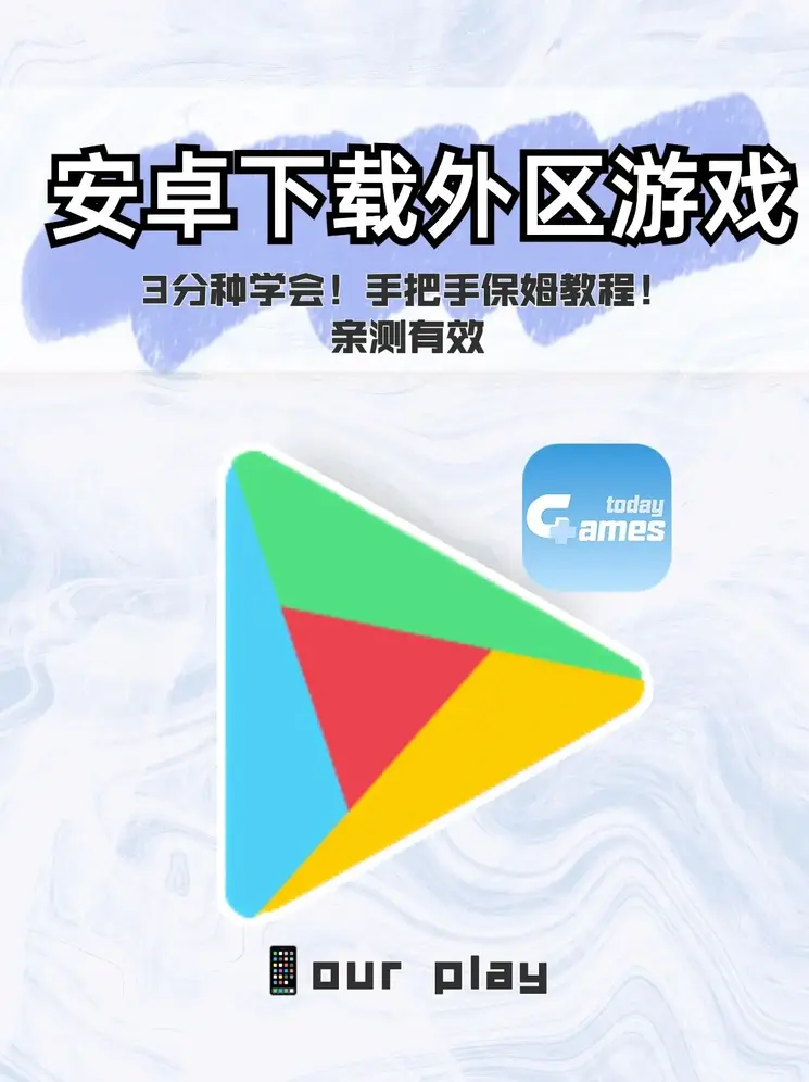 亚洲欧洲日韩久久狠狠爱截图1